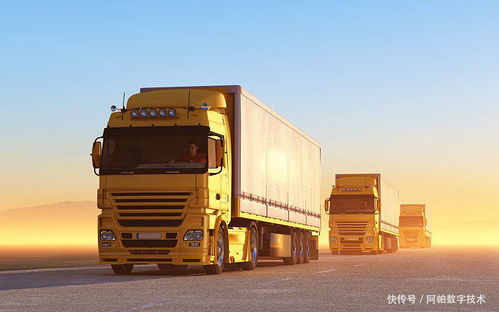 當開票業務消失后，網絡貨運創新發展的若干方向思考