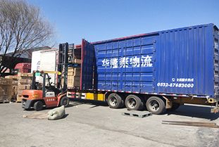 內蒙古再添國際貨運新動脈 鐵路線開通助力貨物運輸高效流通