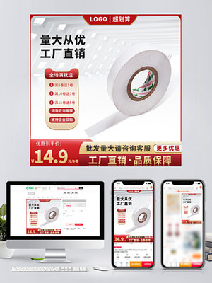 圖片免費下載 打開美文素材的視覺寶庫，賦能電商內容創新